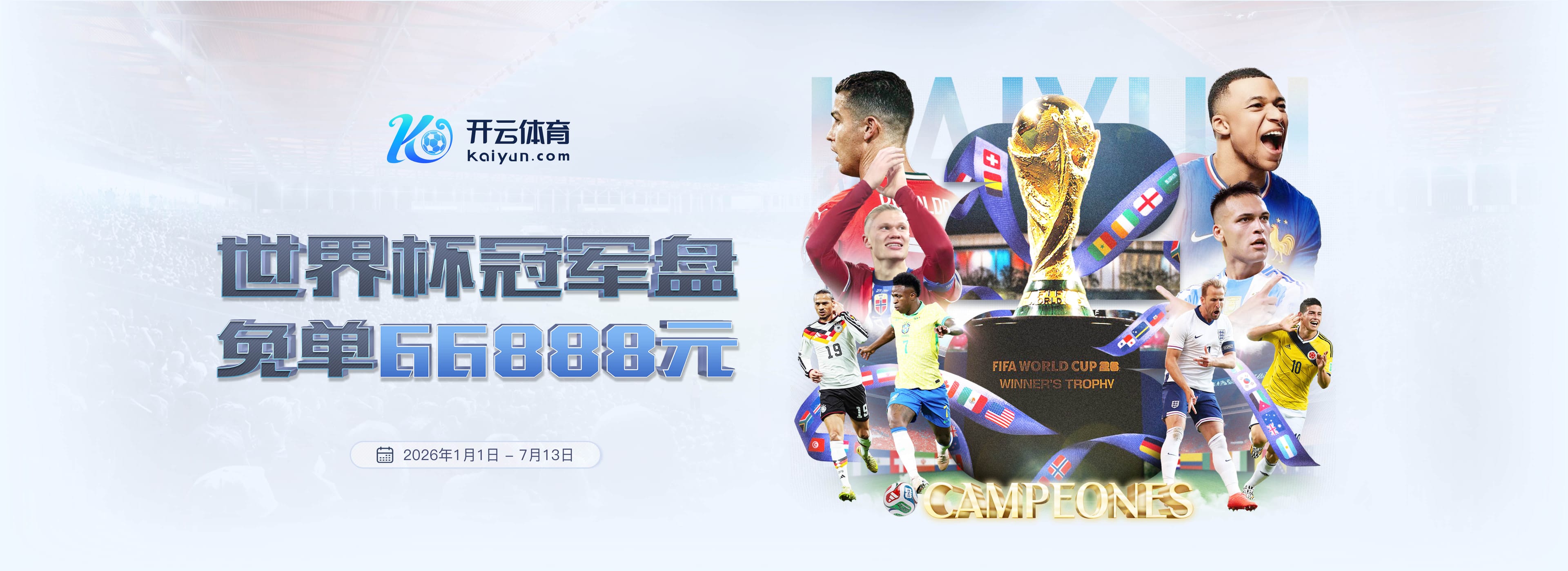 1xbet官网